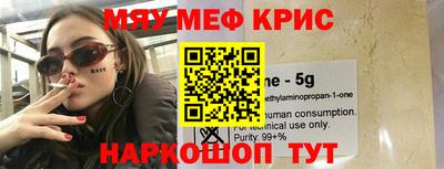 героин Обь