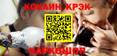 амфетамин Нягань