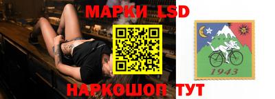 героин Обь