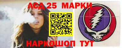амфетамин Нягань