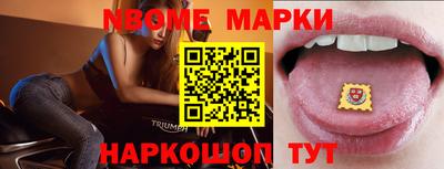 амфетамин Нягань
