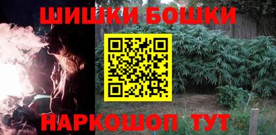прущий лед Обнинск