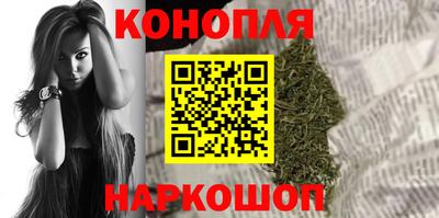 прущий лед Обнинск