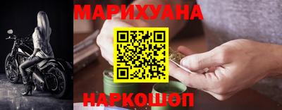 амфетамин Нягань