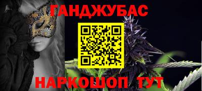 прущий лед Обнинск