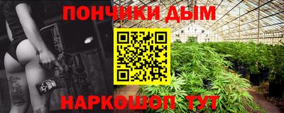 героин Обь