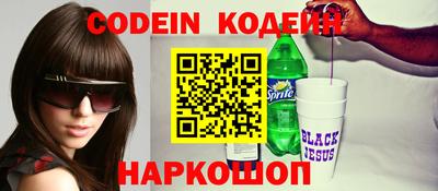 амфетамин Нягань