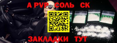 амфетамин Нягань