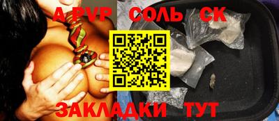амфетамин Нягань