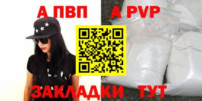 амфетамин Нягань