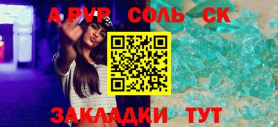 амфетамин Нягань