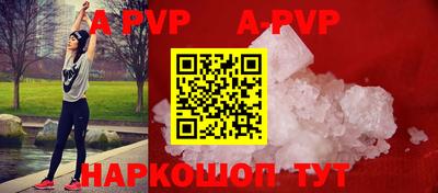 амфетамин Нягань