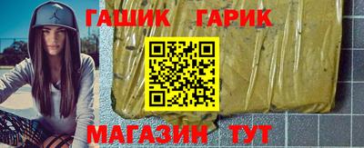 прущий лед Обнинск