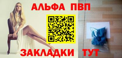 амфетамин Нягань