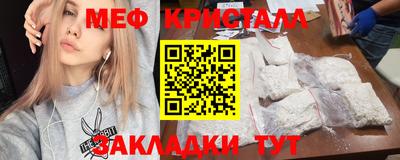 героин Обь