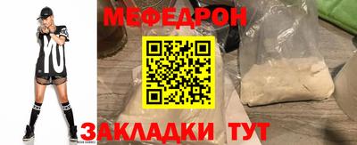 героин Обь