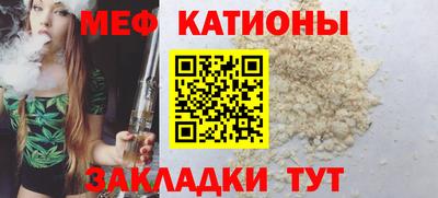героин Обь