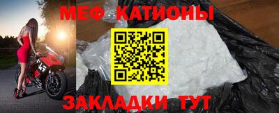 героин Обь