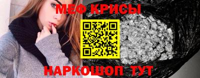 героин Обь